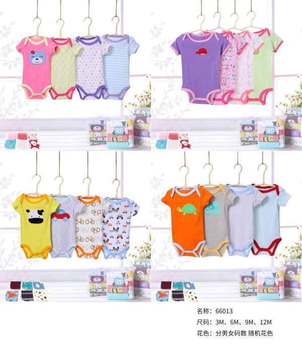 Body bébé à manches courtes