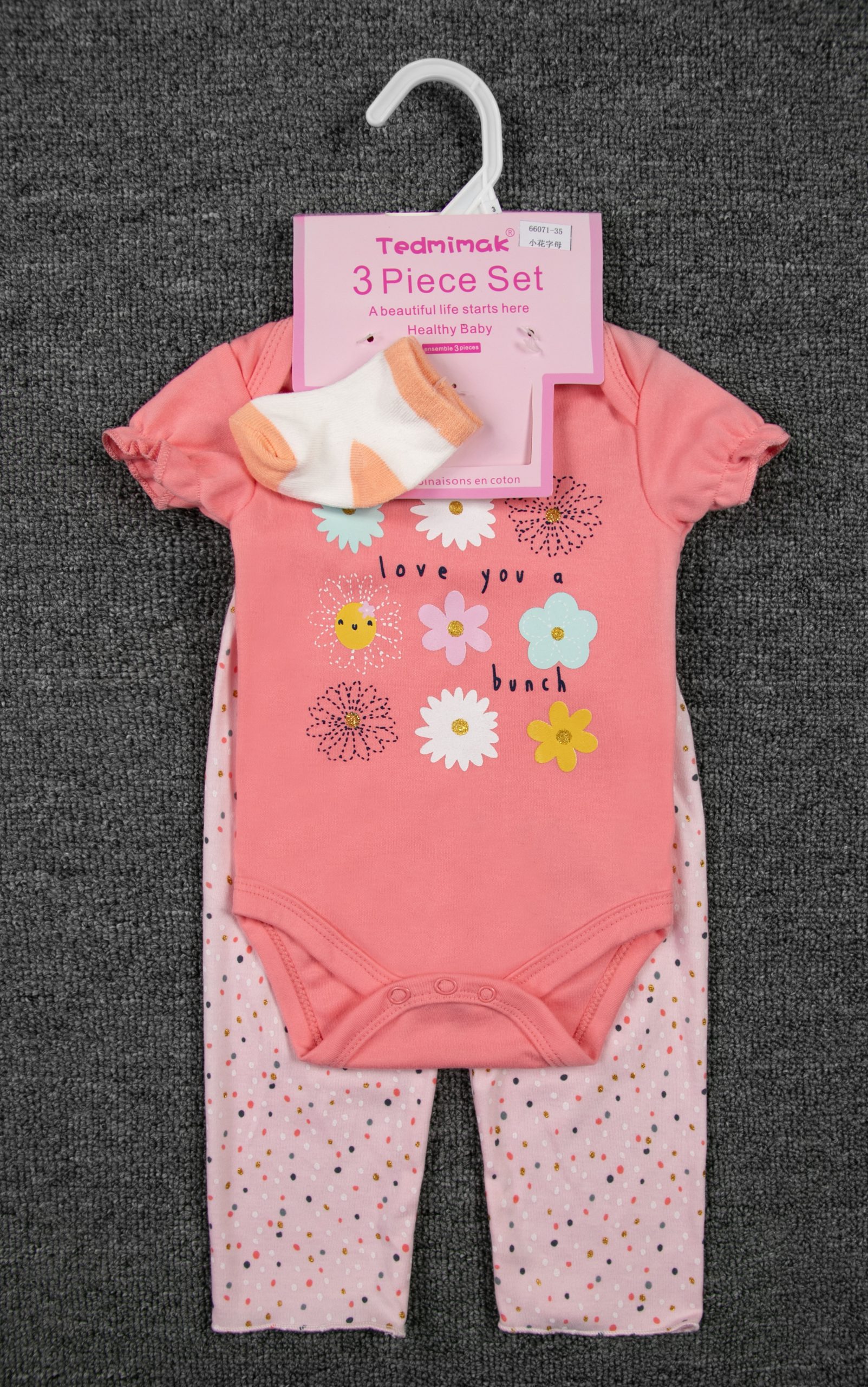 baby boy clothes set