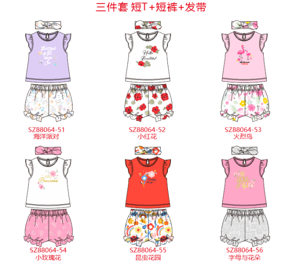 baby girl clothing sets