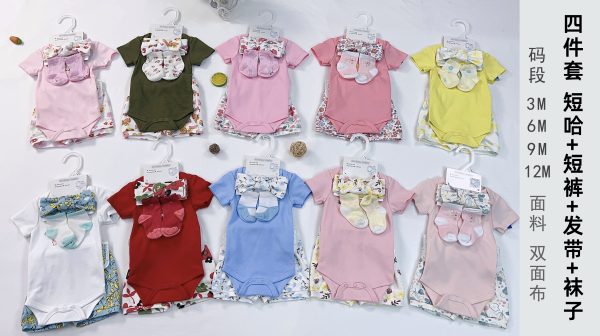 Baby Romper