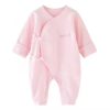 baby romper